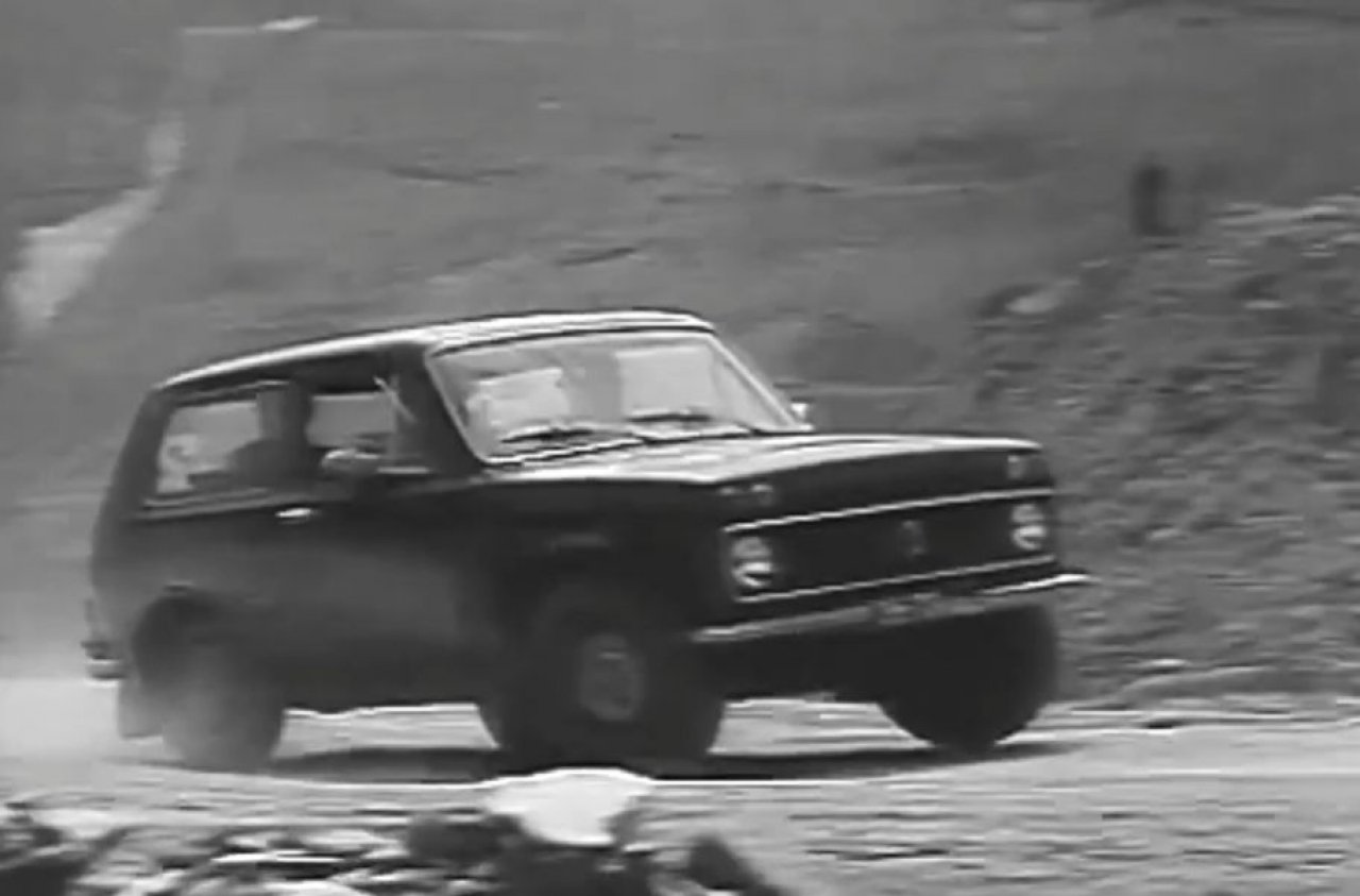 Lada Niva kot sovjetska umetnina